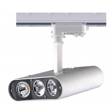 LED-Schienen-Beleuchtung 30W  Dimmbar